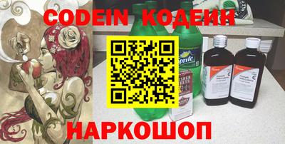 бошки Бузулук