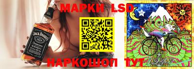 бошки Бузулук