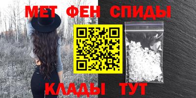 бошки Бузулук