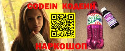 бошки Бузулук