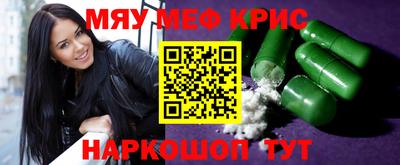 гашишное масло Будённовск